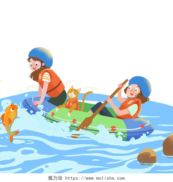 彩色卡通漂流划船皮艇游艇海浪鲤鱼PNG素材